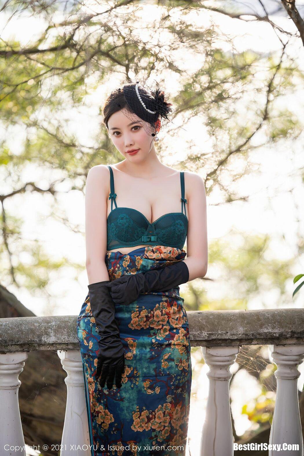 XiaoYu语画界 Vol.626 Yang Chen Chen