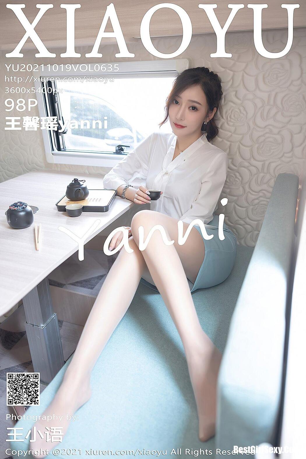 XiaoYu语画界 Vol.635 Wang Xin Yao Cover Photo