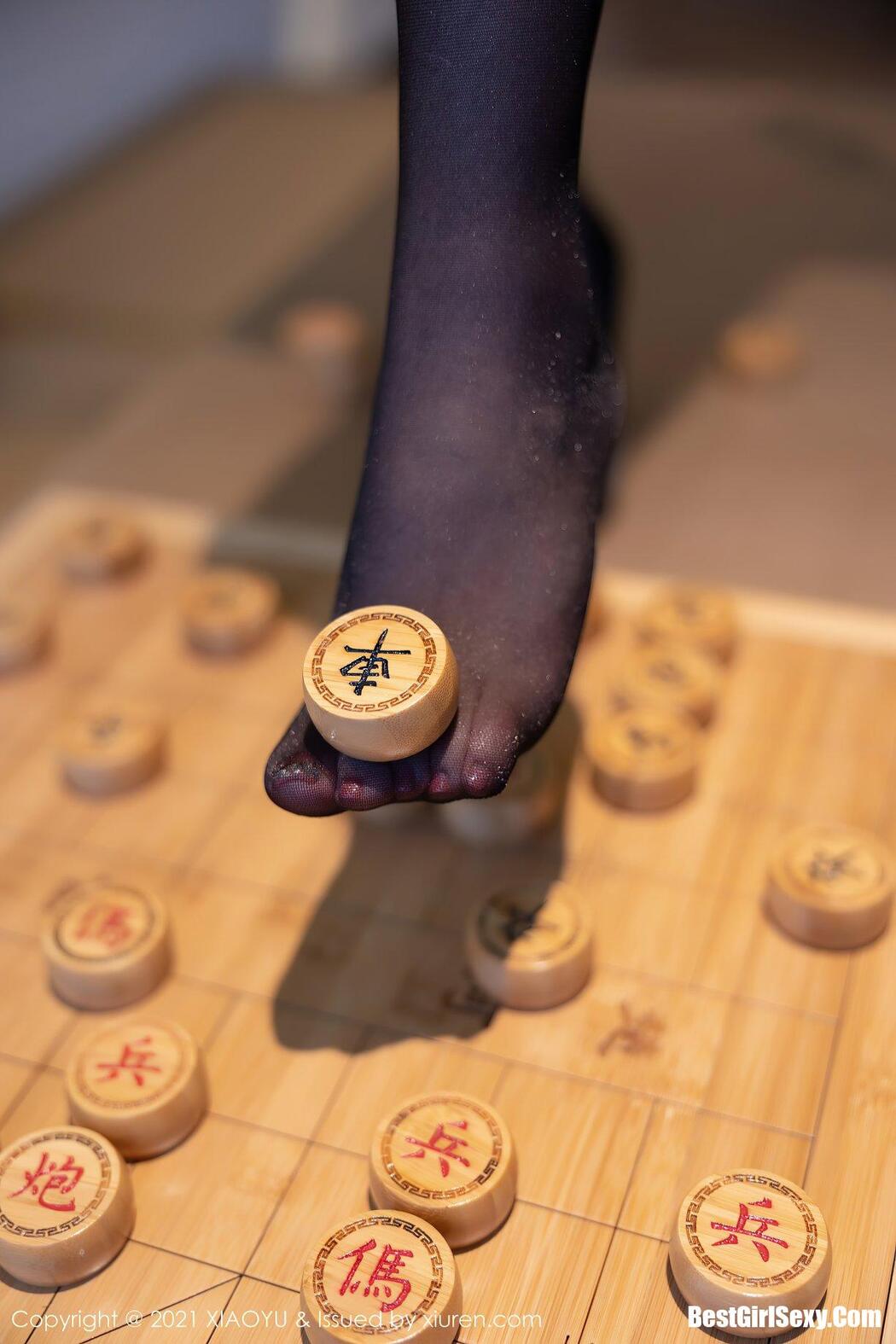 XiaoYu语画界 Vol.629 Chen Zhi