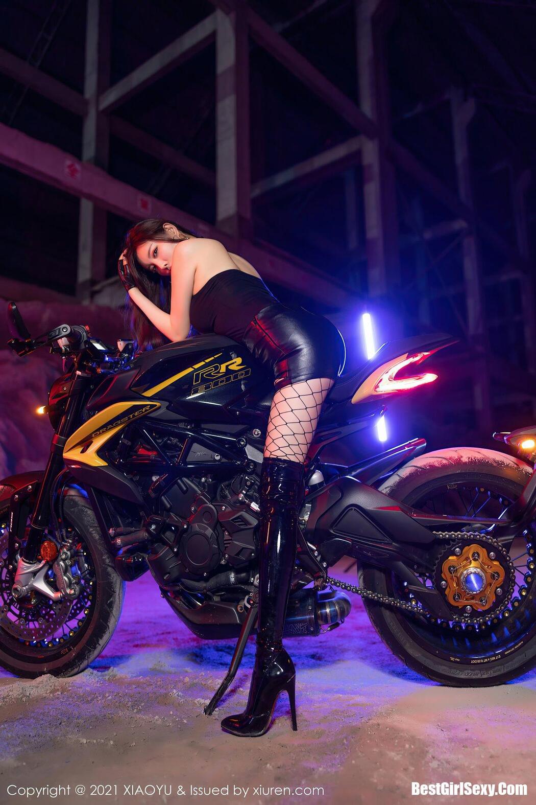 XiaoYu语画界 Vol.638 Yang Chen Chen