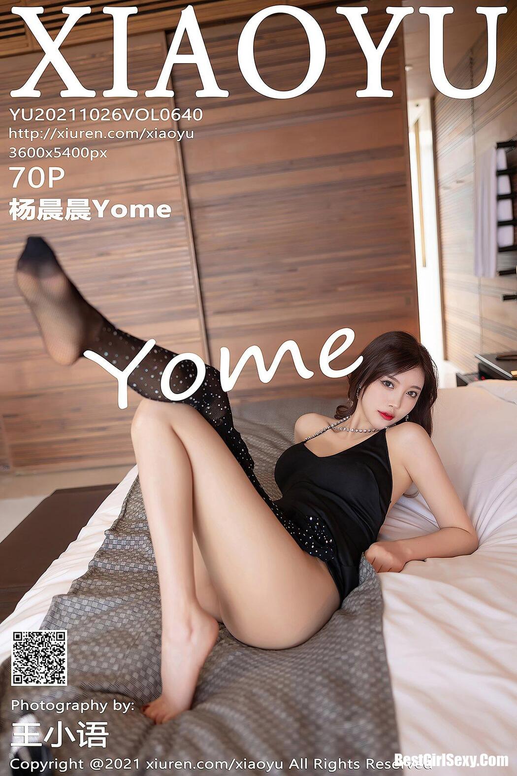 XiaoYu语画界 Vol.640 Yang Chen Chen Cover Photo
