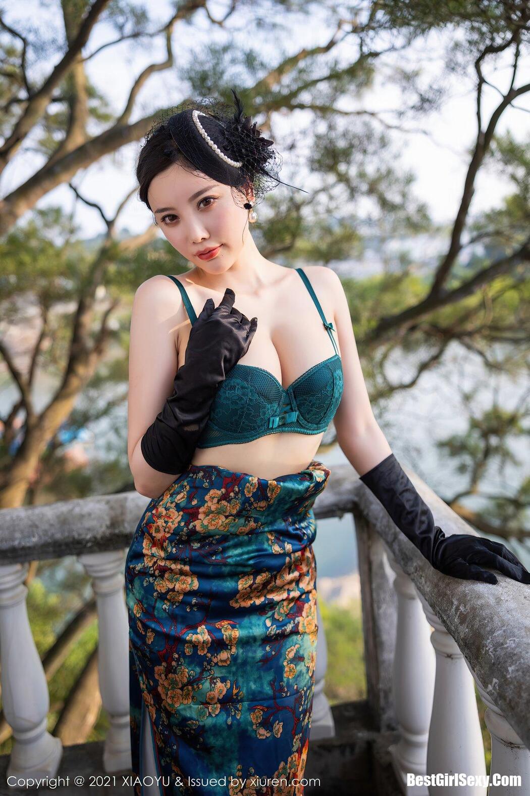 XiaoYu语画界 Vol.626 Yang Chen Chen