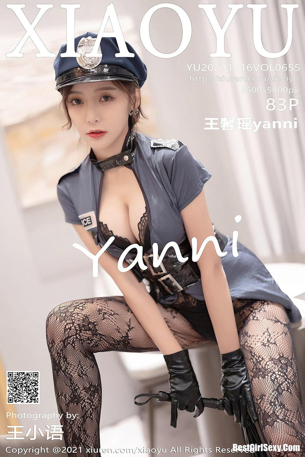 XiaoYu语画界 Vol.655 Wang Xin Yao Cover Photo
