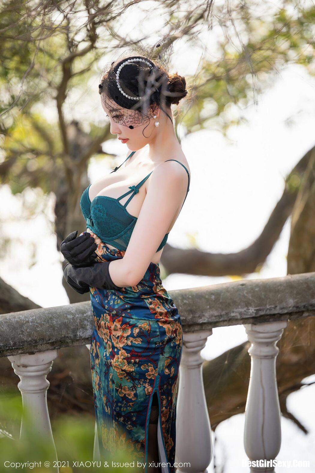 XiaoYu语画界 Vol.626 Yang Chen Chen