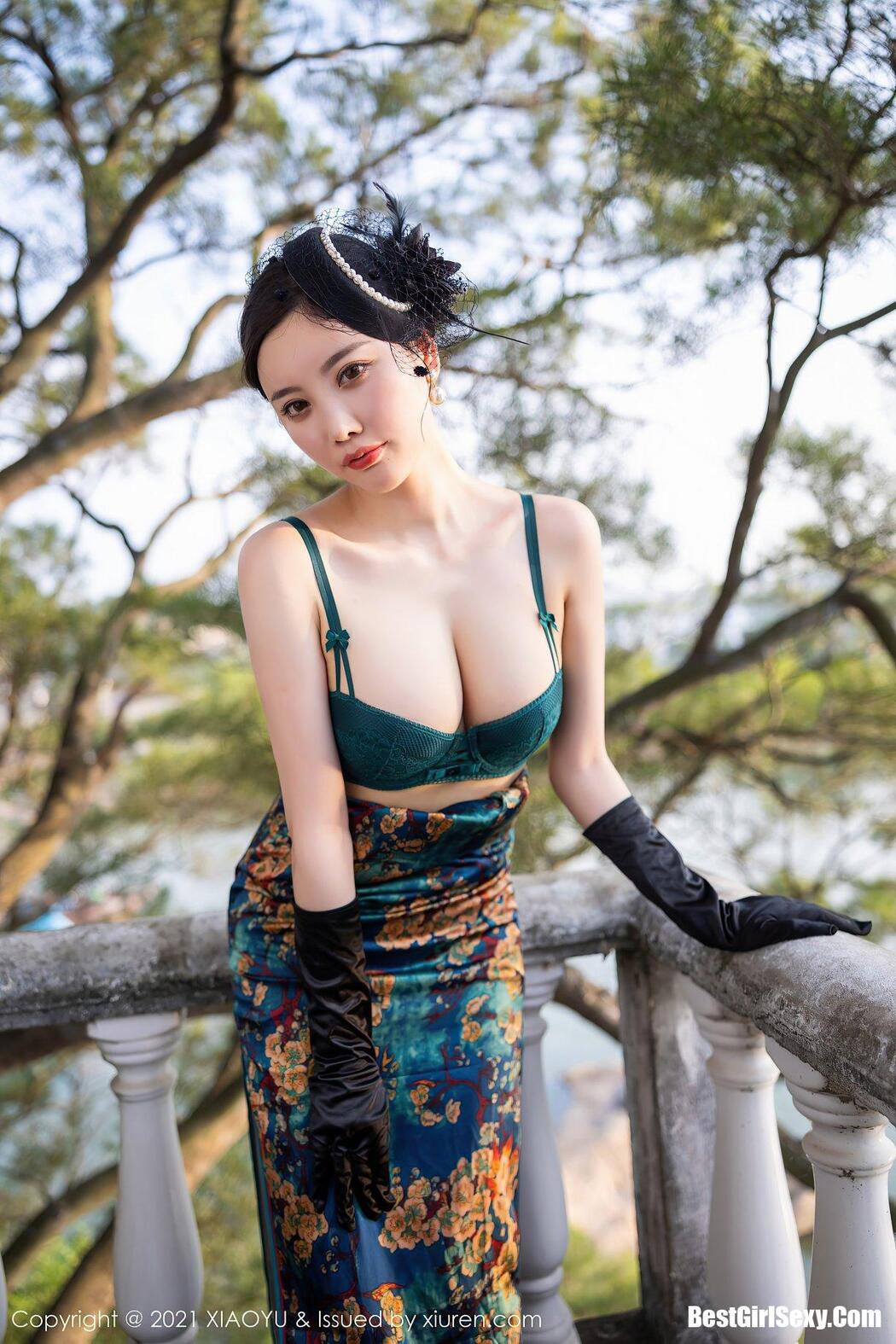 XiaoYu语画界 Vol.626 Yang Chen Chen