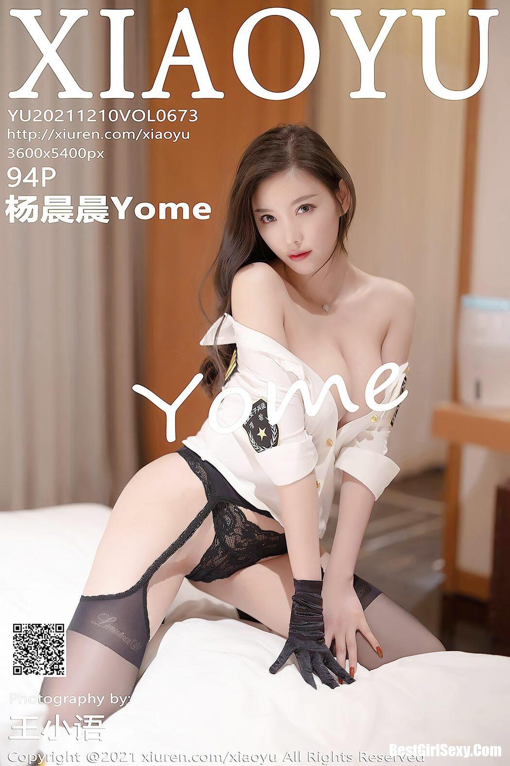 XiaoYu语画界 Vol.673 Yang Chen Chen Cover Photo