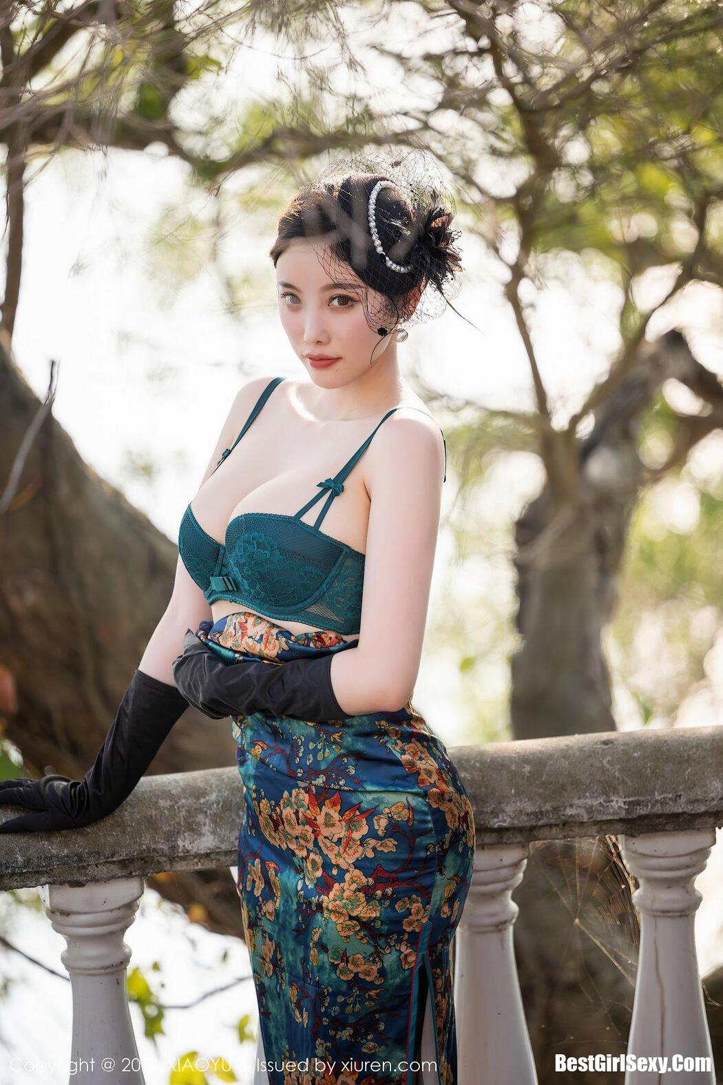 XiaoYu语画界 Vol.626 Yang Chen Chen