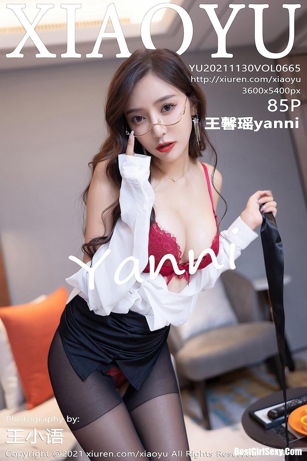 XiaoYu语画界 Vol.665 Wang Xin Yao Cover Photo