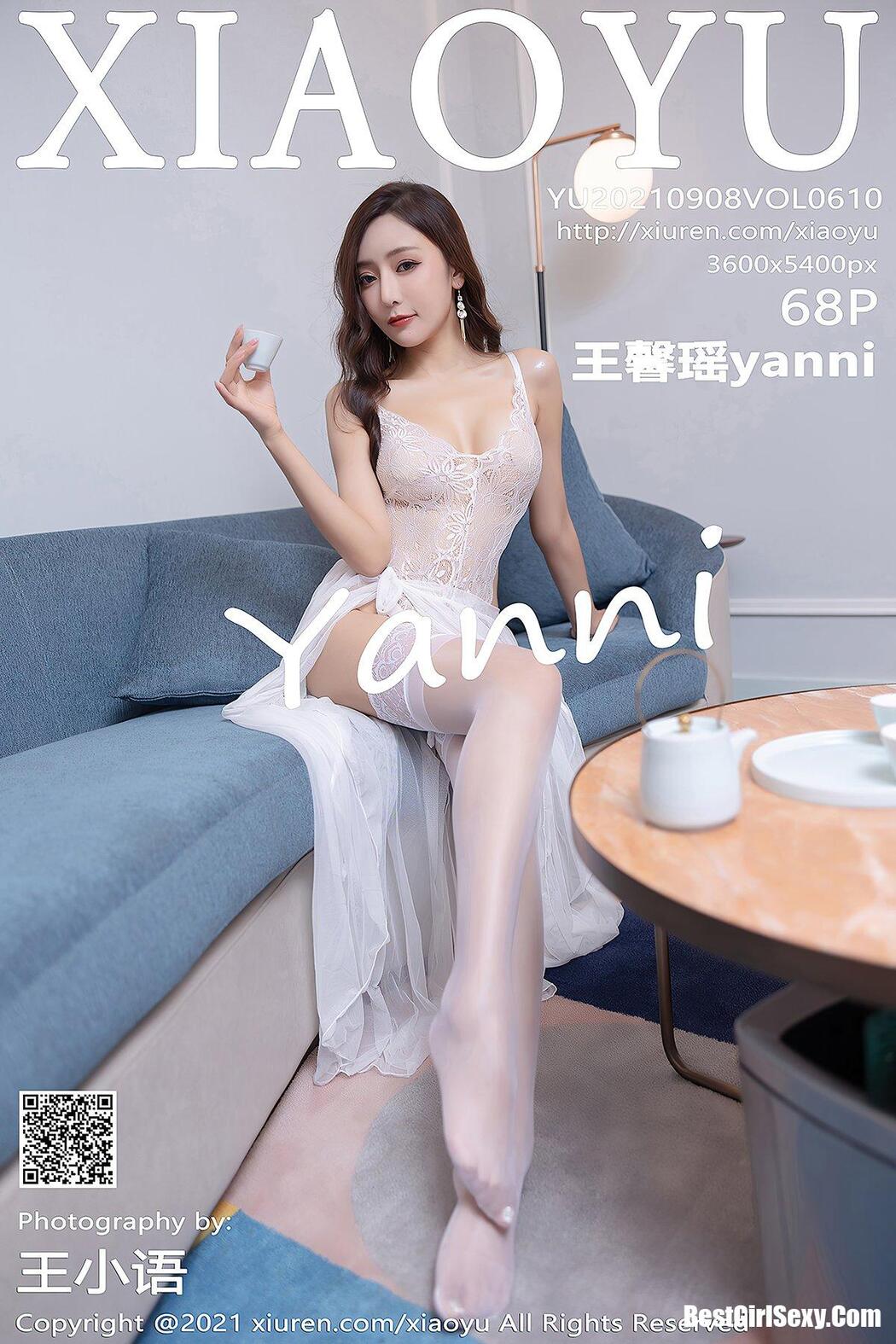 XiaoYu语画界 Vol.610 Wang Xin Yao Cover Photo