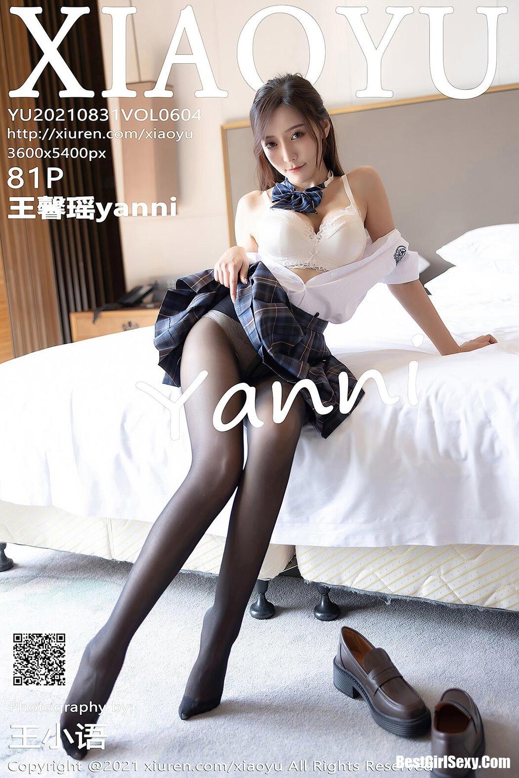 XiaoYu语画界 Vol.604 Wang Xin Yao Cover Photo