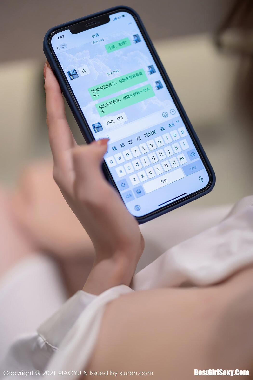 XiaoYu语画界 Vol.625 Chen Zhi