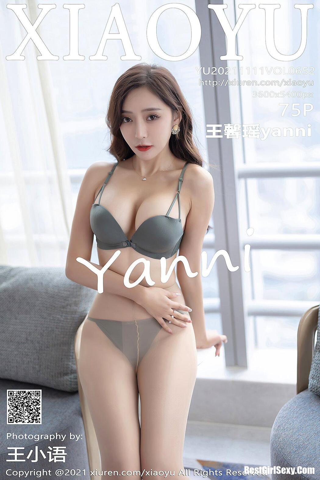 XiaoYu语画界 Vol.652 Wang Xin Yao Cover Photo