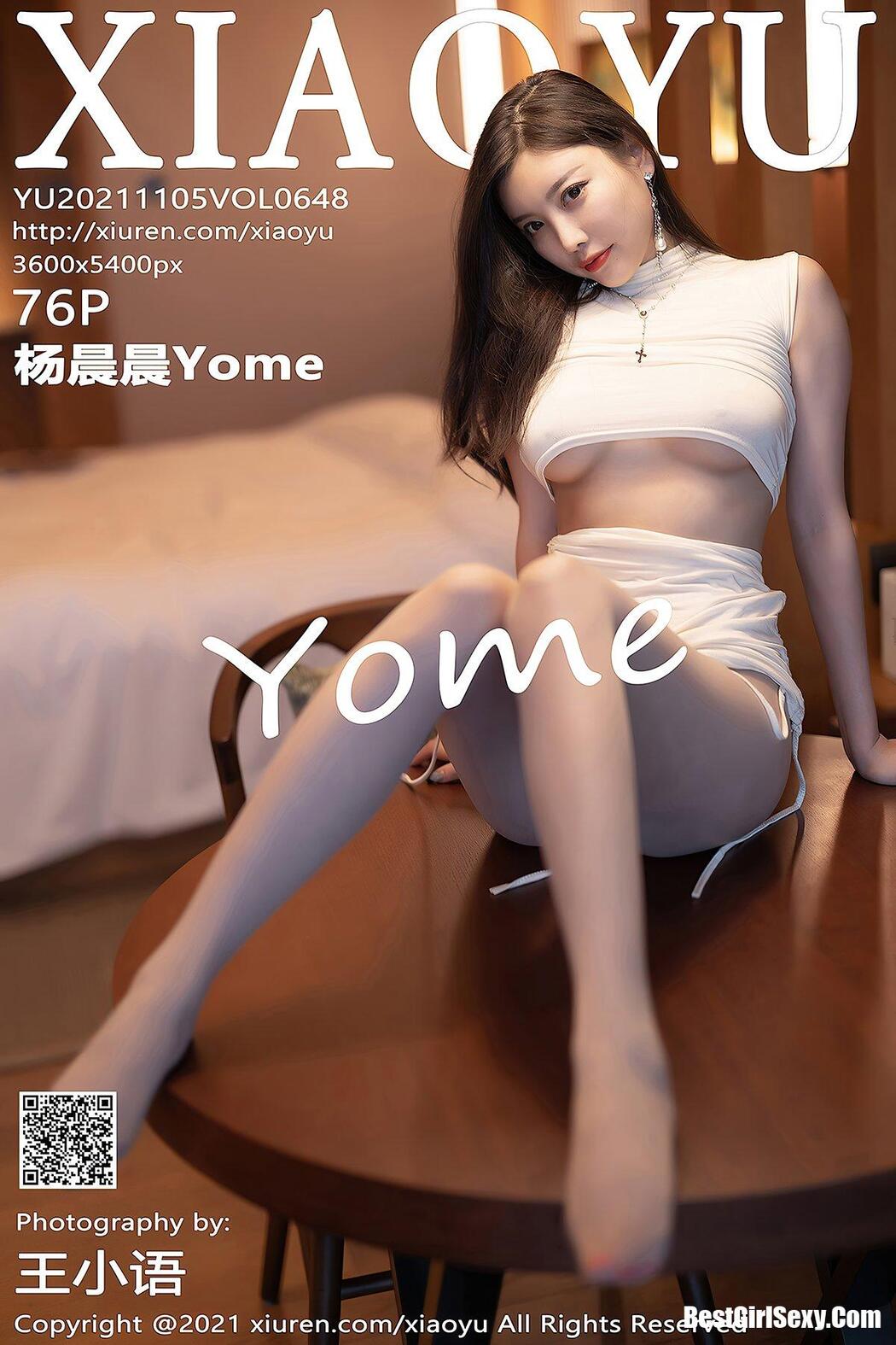 XiaoYu语画界 Vol.648 Yang Chen Chen Cover Photo