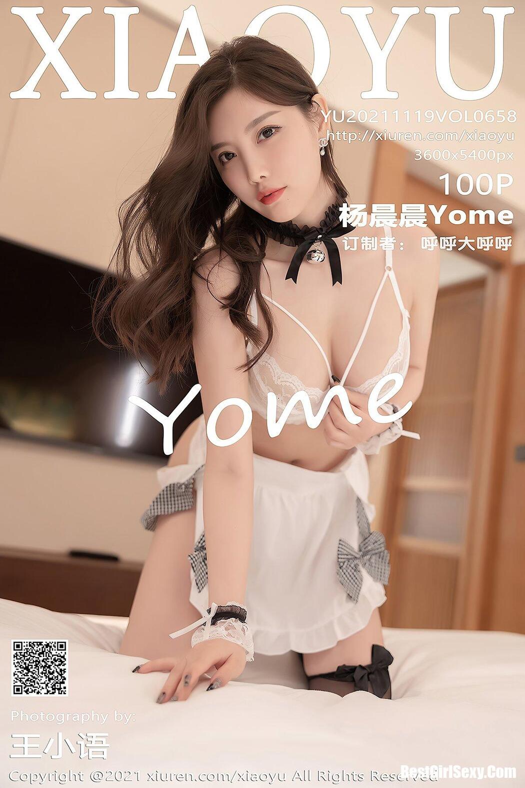 XiaoYu语画界 Vol.658 Yang Chen Chen Cover Photo