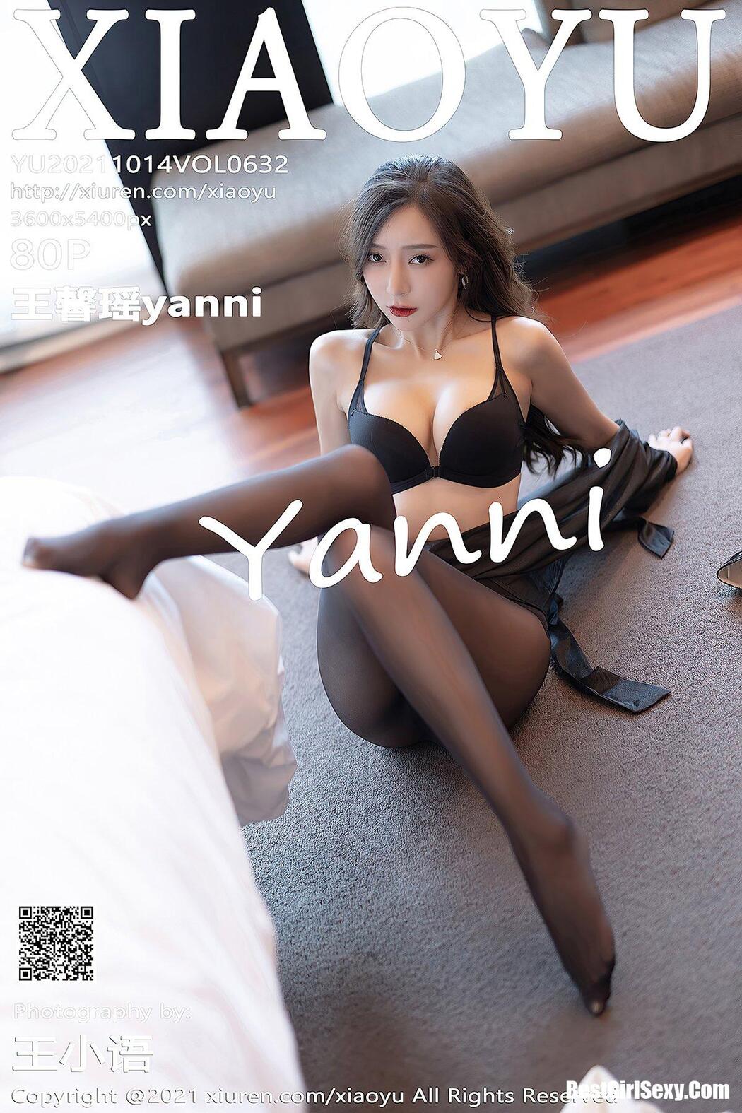 XiaoYu语画界 Vol.632 Wang Xin Yao Cover Photo