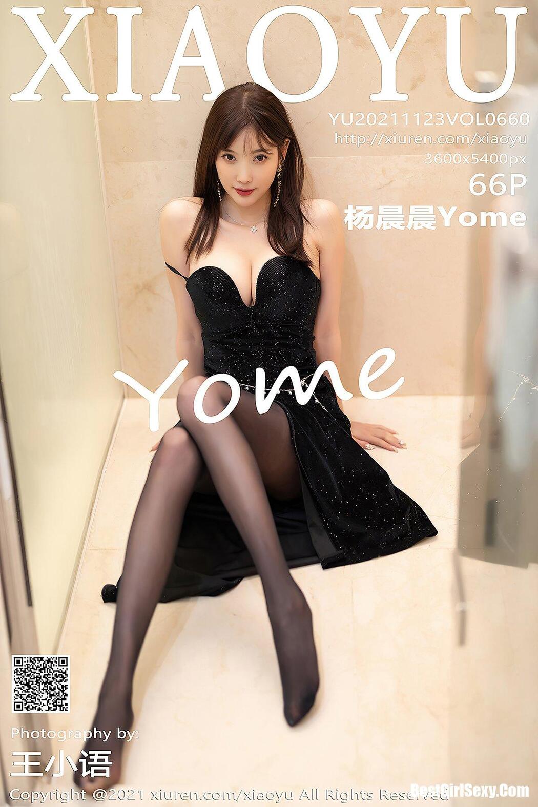 XiaoYu语画界 Vol.660 Yang Chen Chen Cover Photo