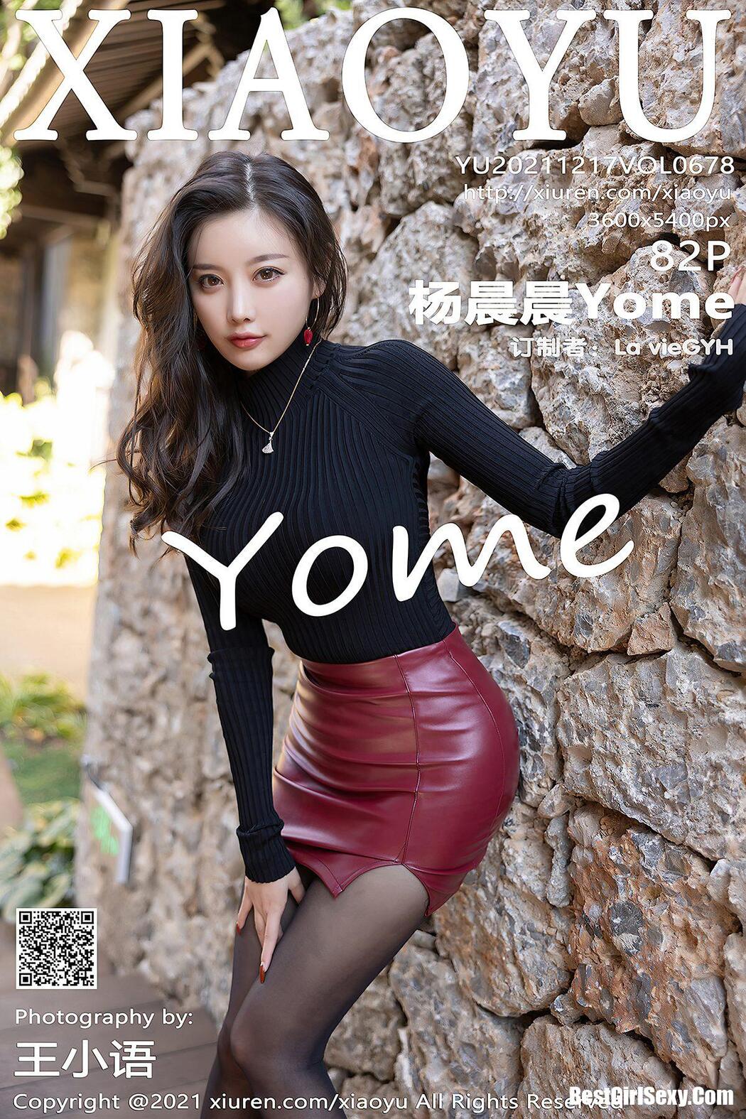 XiaoYu语画界 Vol.678 Yang Chen Chen Cover Photo