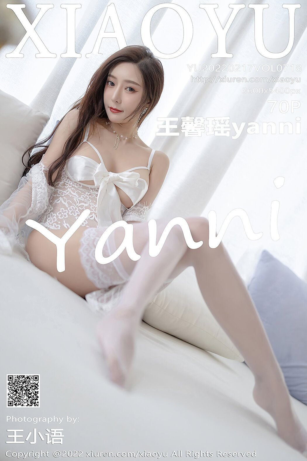 XiaoYu语画界 Vol.718 Wang Xin Yao Cover Photo
