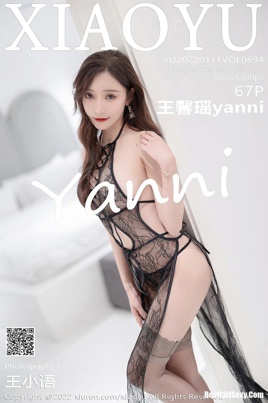 XiaoYu语画界 Vol.694 Wang Xin Yao Cover Photo