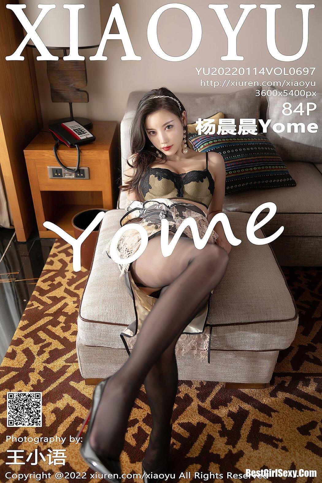 XiaoYu语画界 Vol.697 Yang Chen Chen Cover Photo
