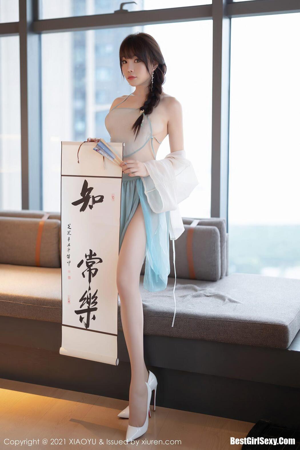 XiaoYu语画界 Vol.679 Chen Zhi