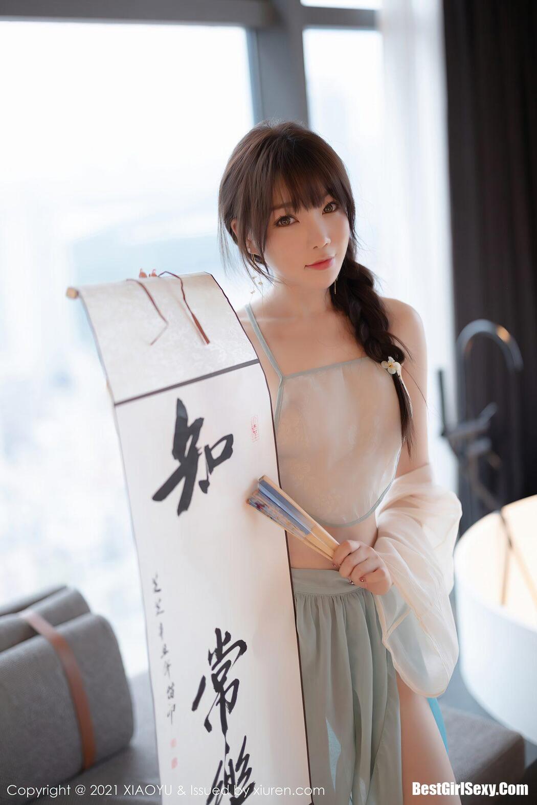 XiaoYu语画界 Vol.679 Chen Zhi