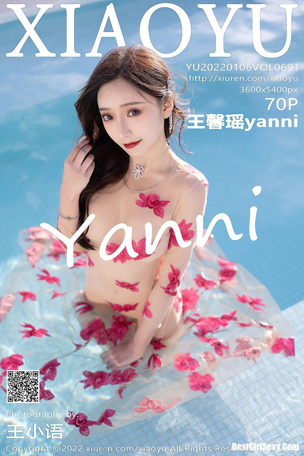 XiaoYu语画界 Vol.691 Wang Xin Yao Cover Photo