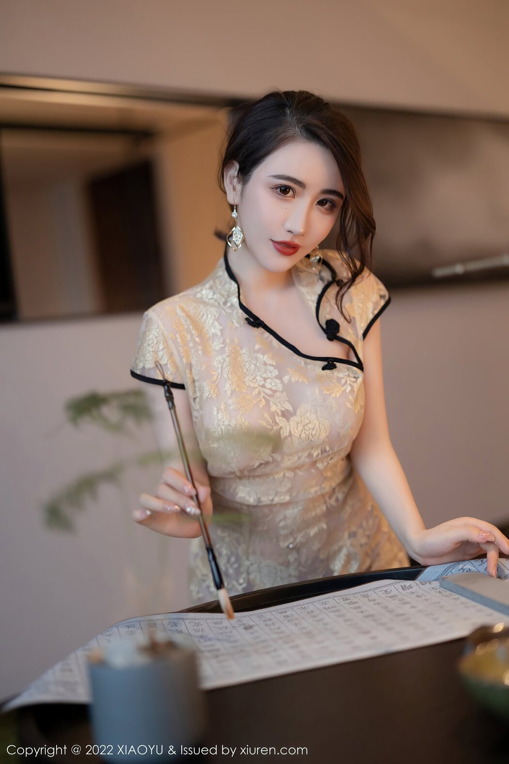 XiaoYu语画界 Vol.712 Xie Zhi Xin