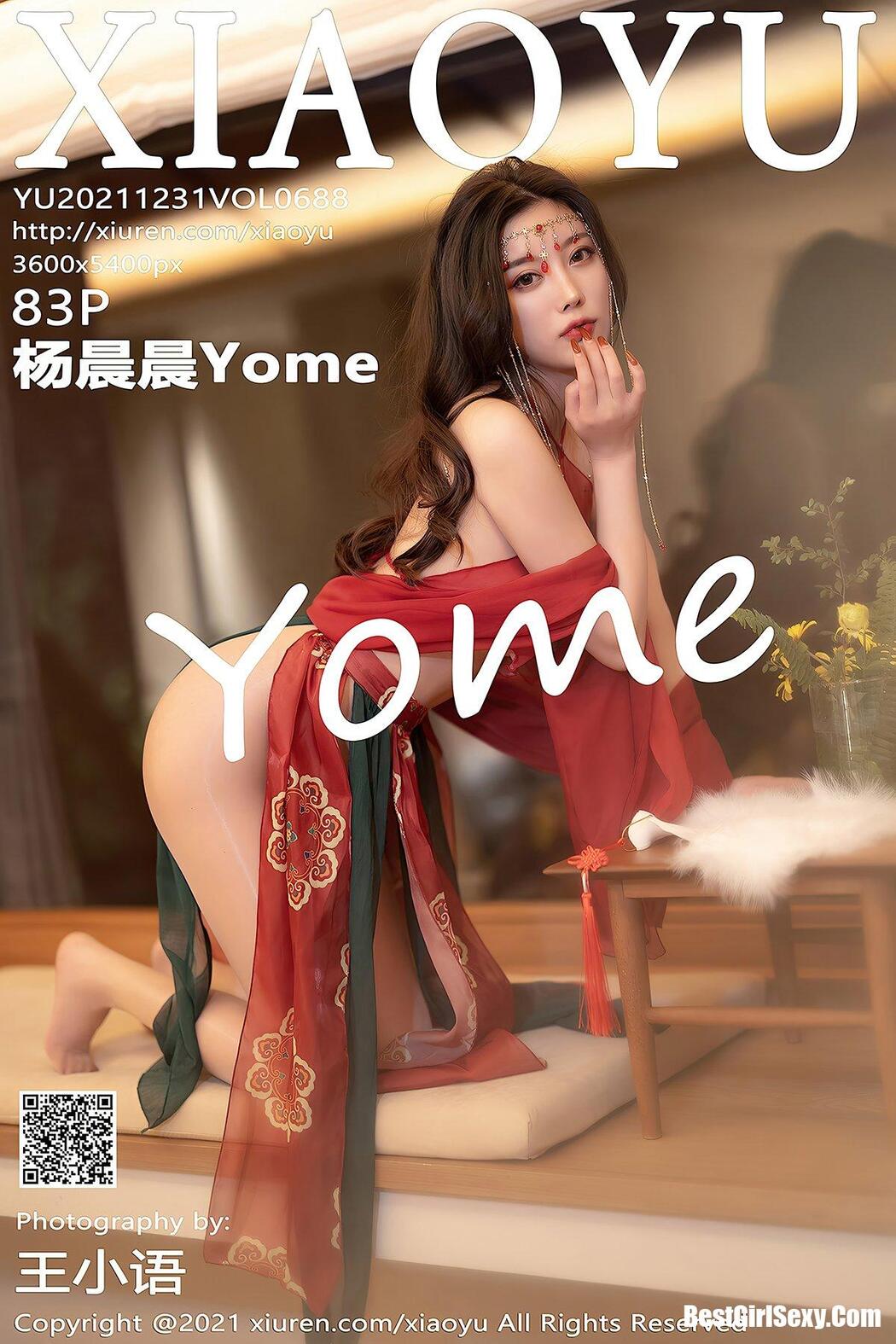XiaoYu语画界 Vol.688 Yang Chen Chen Cover Photo