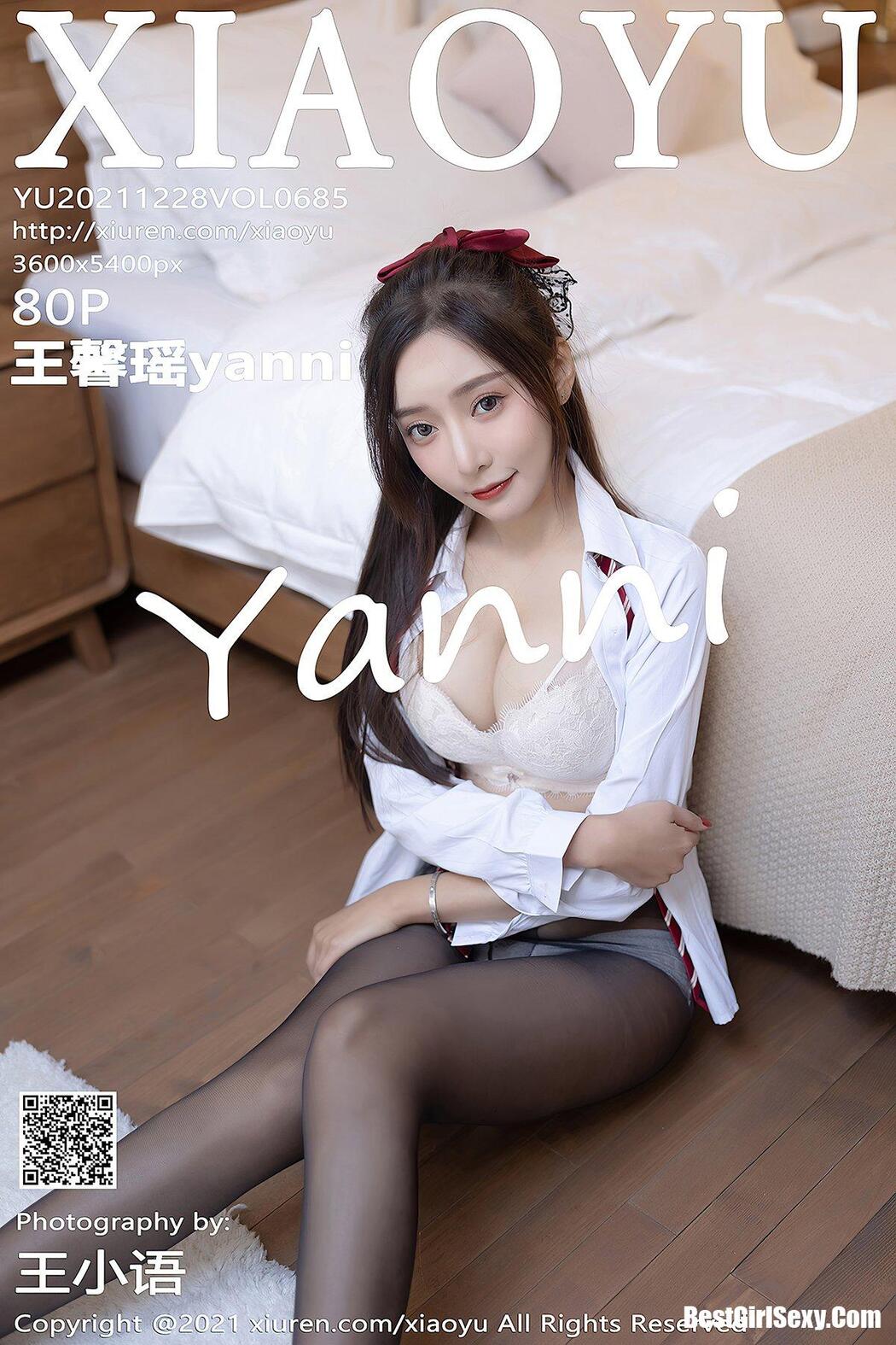 XiaoYu语画界 Vol.685 Wang Xin Yao Cover Photo