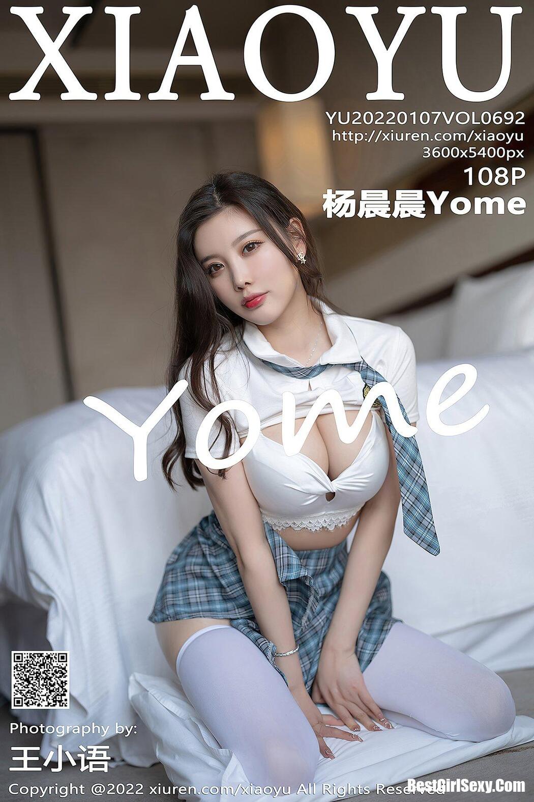 XiaoYu语画界 Vol.692 Yang Chen Chen Cover Photo