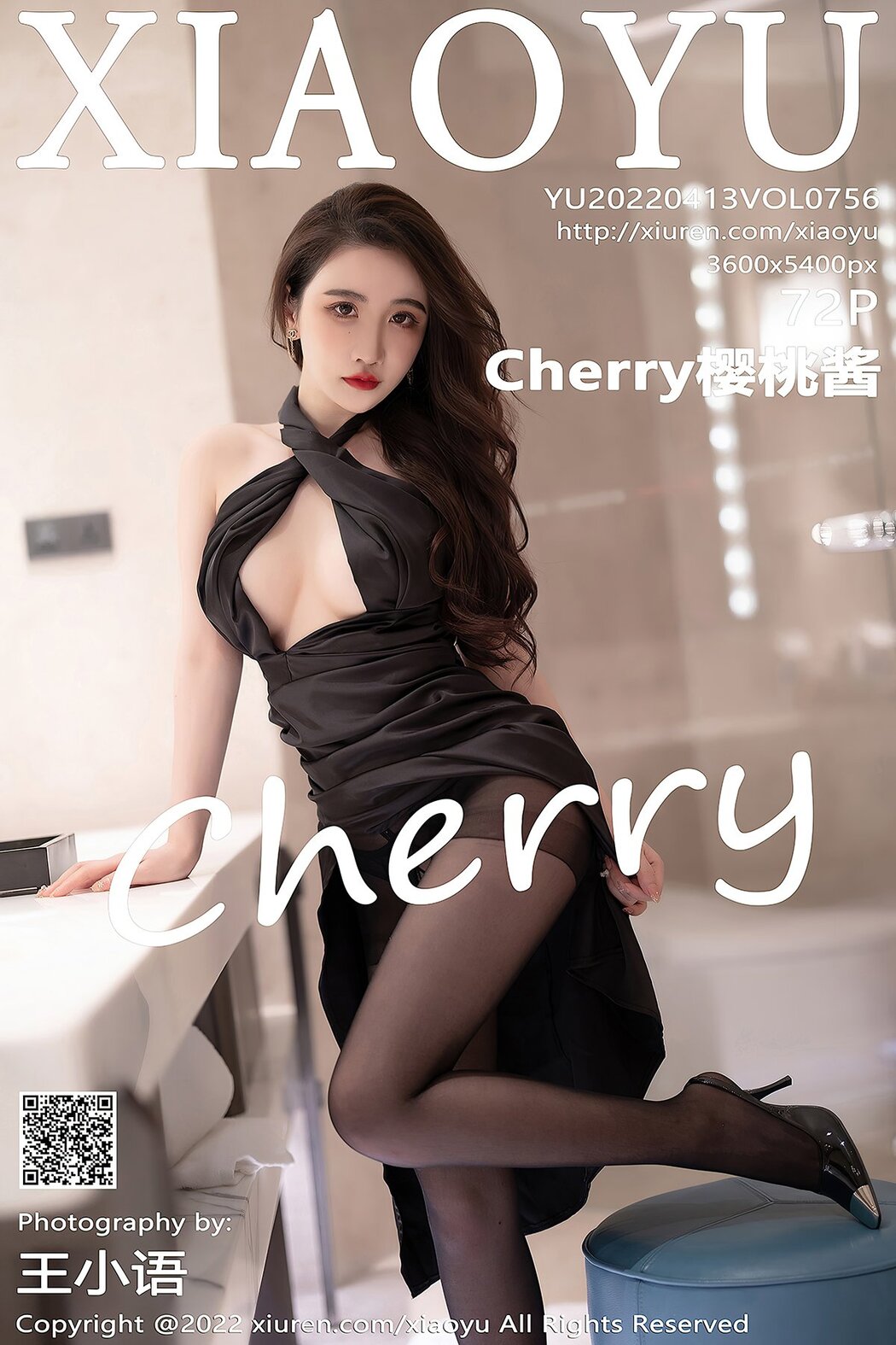 XiaoYu语画界 Vol.756 Cherry Ying Tao Jiang Cover Photo