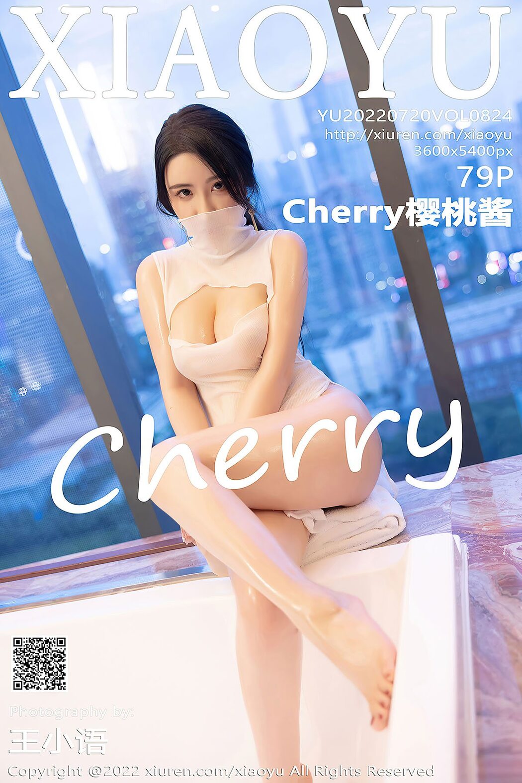 XiaoYu语画界 Vol.824 Cherry Ying Tao Jiang Cover Photo