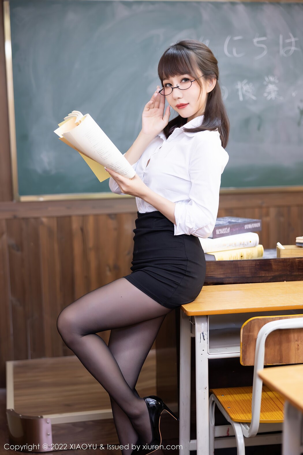 XiaoYu语画界 Vol.839 Bo Qiao Jiang