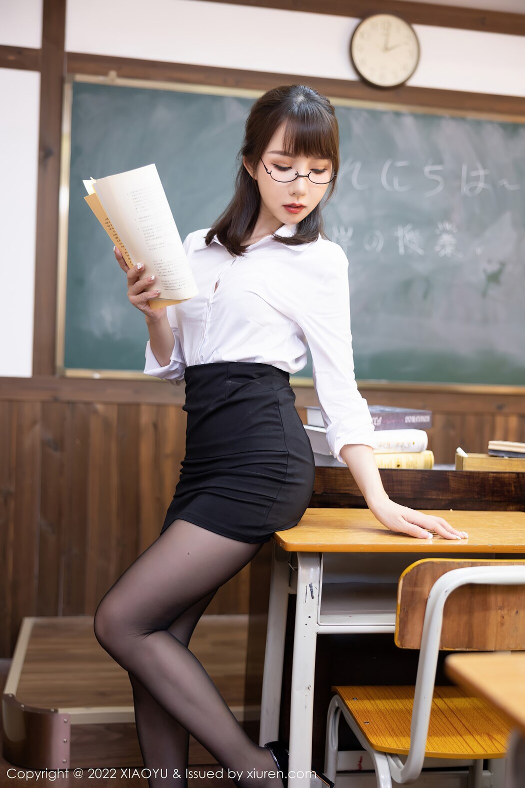 XiaoYu语画界 Vol.839 Bo Qiao Jiang