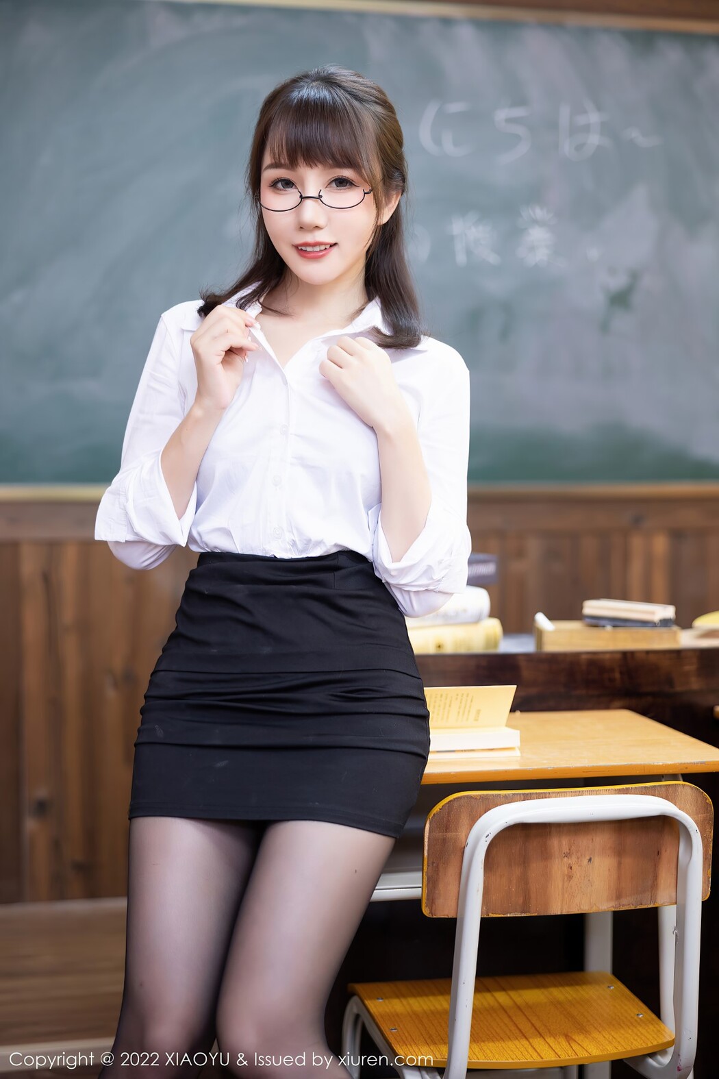 XiaoYu语画界 Vol.839 Bo Qiao Jiang