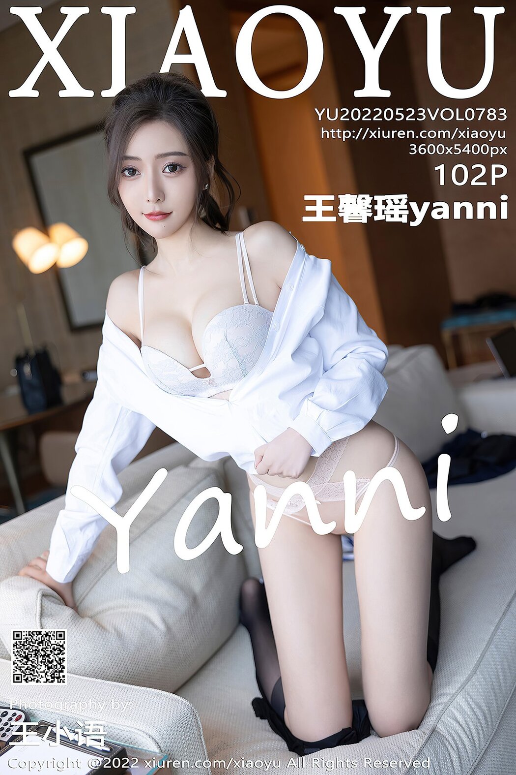 XiaoYu语画界 Vol.783 Wang Xin Yao Cover Photo