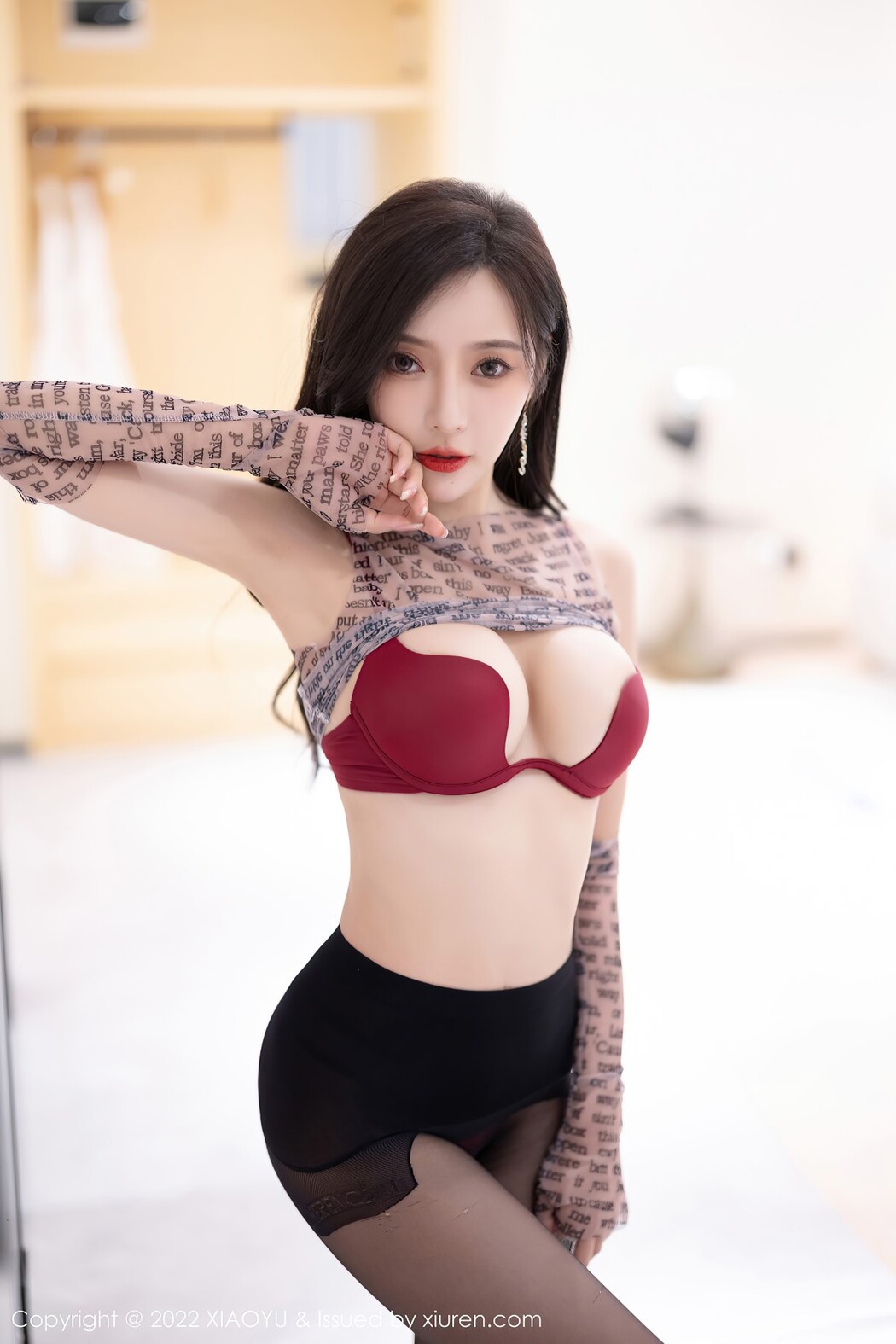 XiaoYu语画界 Vol.916 Wang Xin Yao