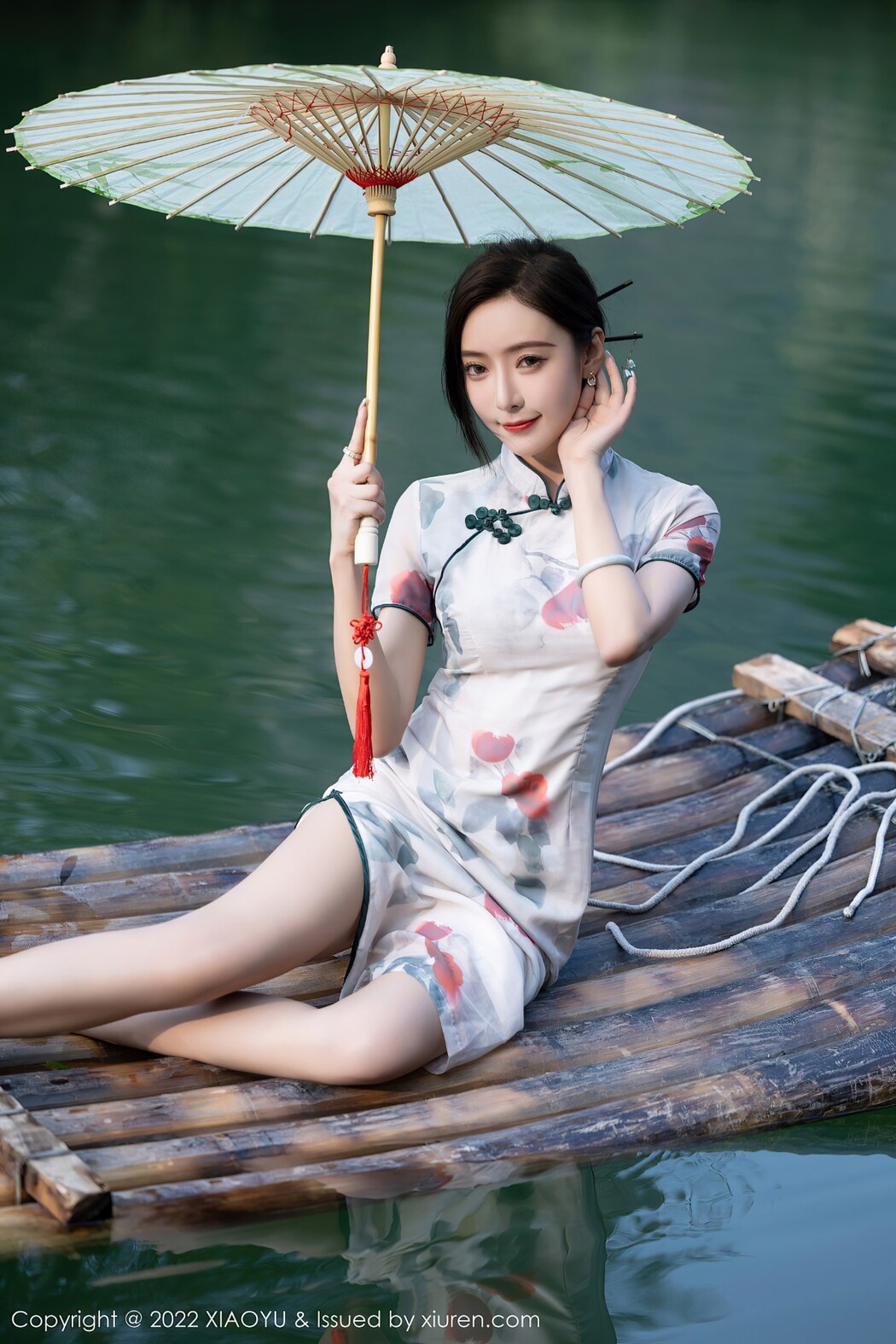 XiaoYu语画界 Vol.872 Wang Xin Yao