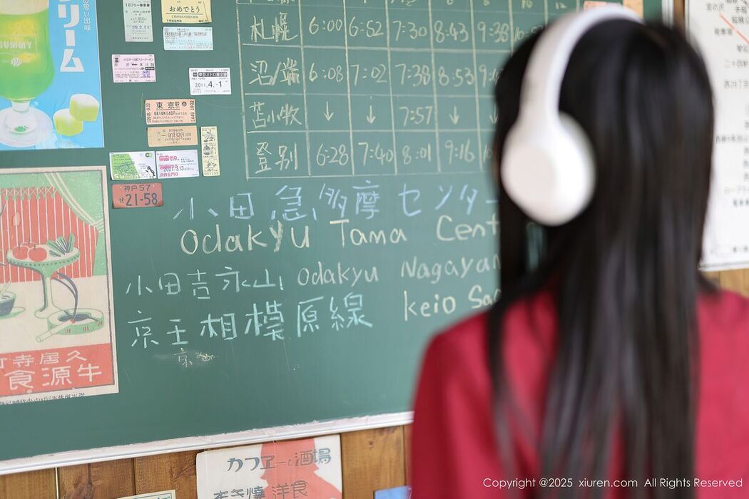 XiuRen秀人网 No.10215 Kiko Mogi (83P)