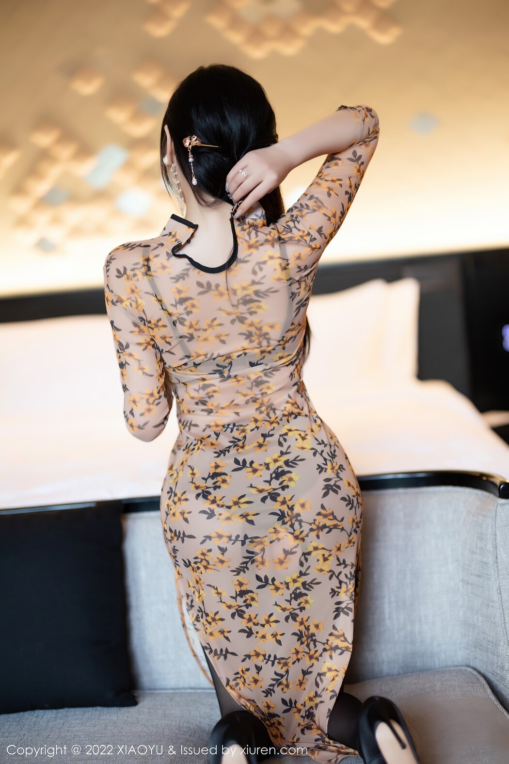 XiaoYu语画界 Vol.927 Yang Chen Chen Yome