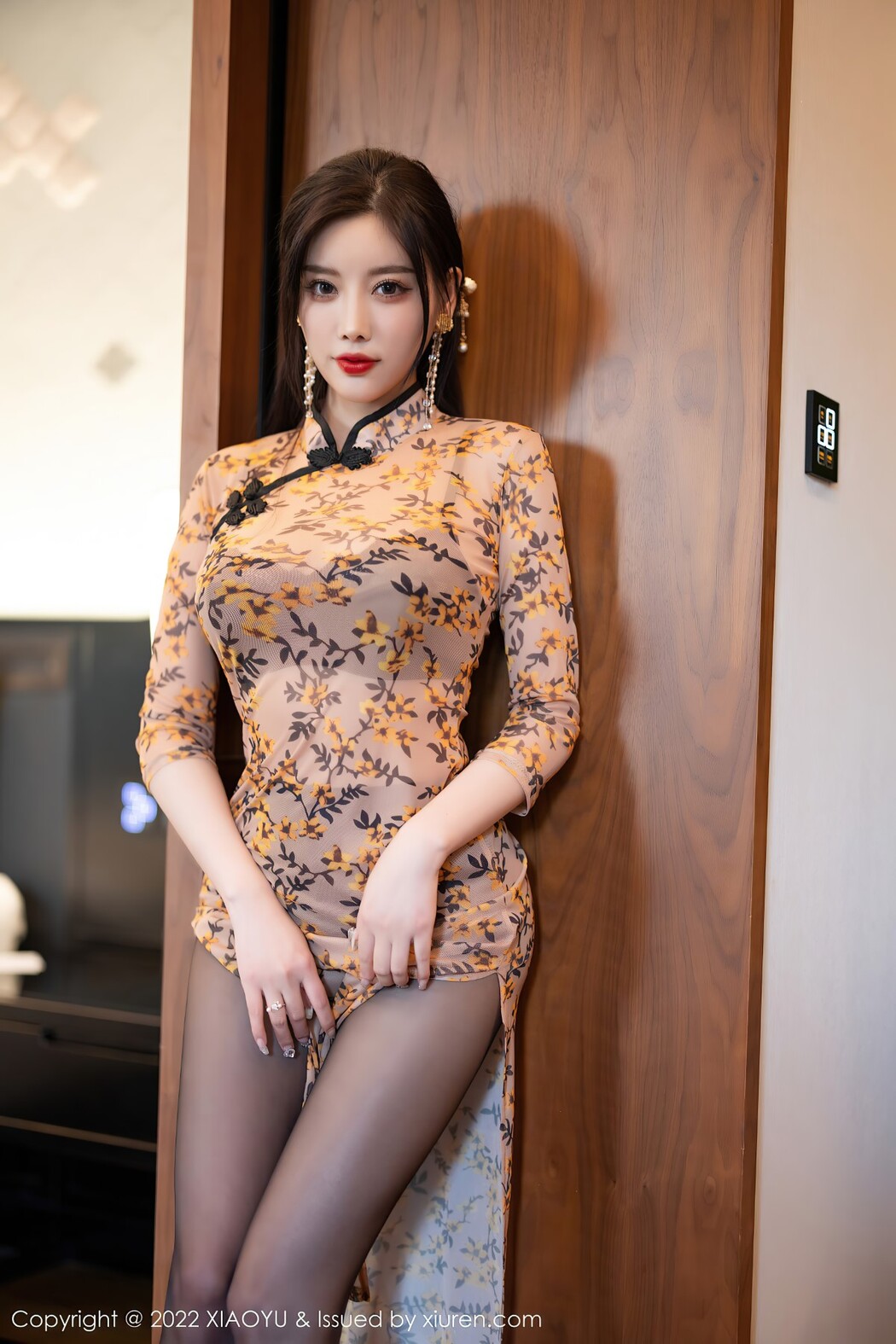 XiaoYu语画界 Vol.927 Yang Chen Chen Yome