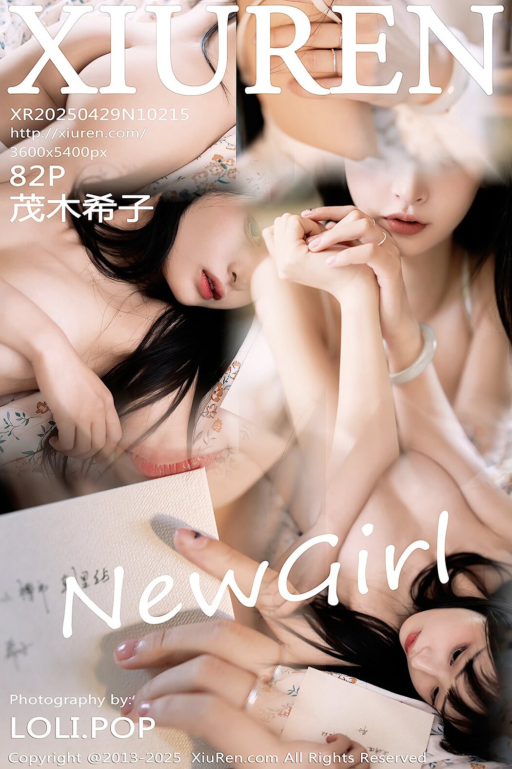 XiuRen秀人网 No.10215 Kiko Mogi (83P) Cover Photo