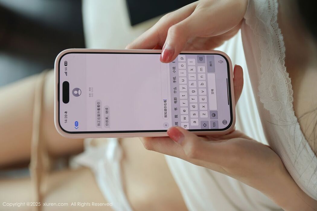 XiuRen秀人网 No.10226 Bu Ding WOW (81P)