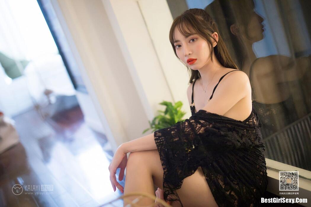 YaLaYi雅拉伊 Vol.435 Bai Xue