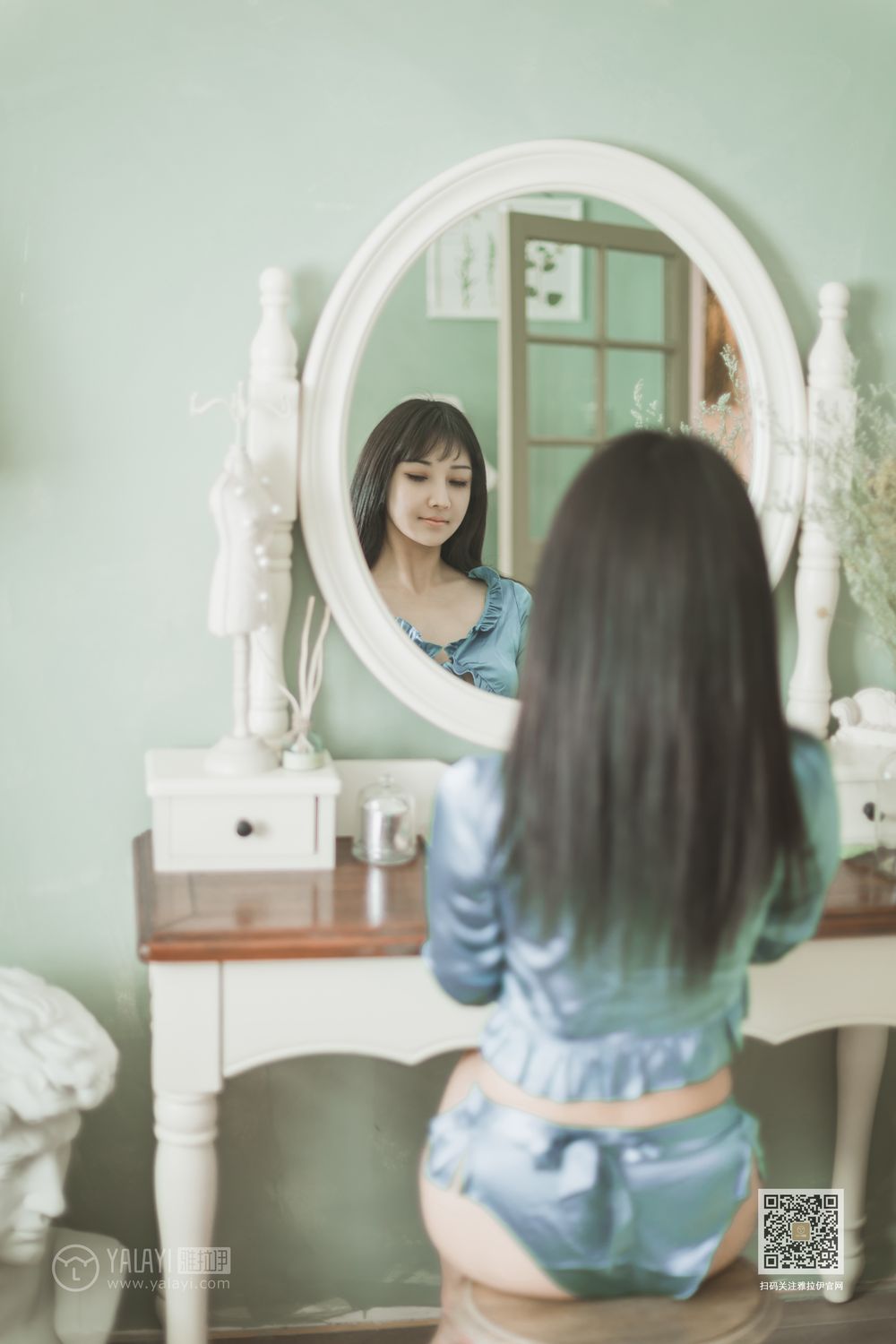 YALAYI Vol.527 Sit Beside Me