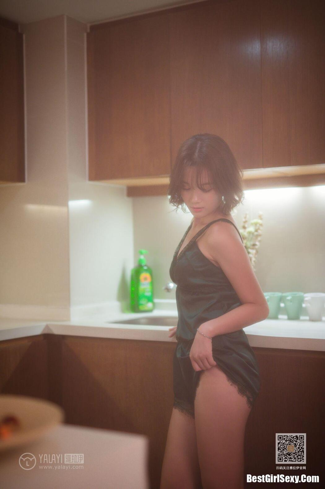 YaLaYi雅拉伊 Vol.412 Yoshiko