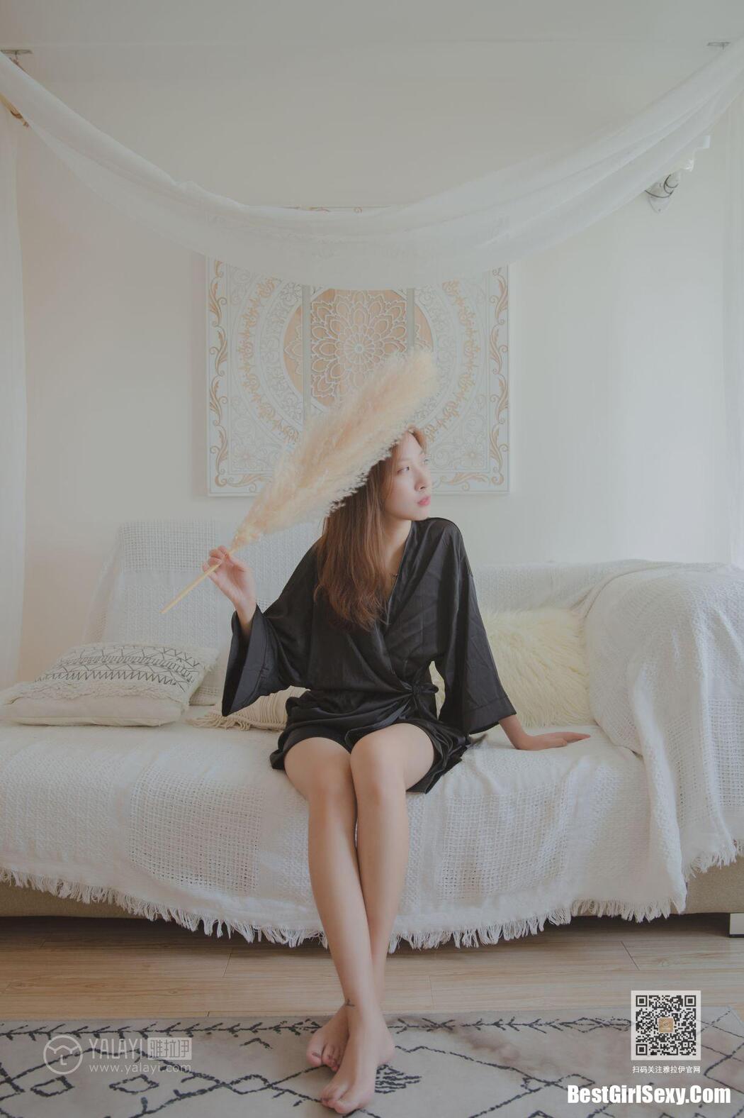 YaLaYi雅拉伊 Vol.416 Lan Xin