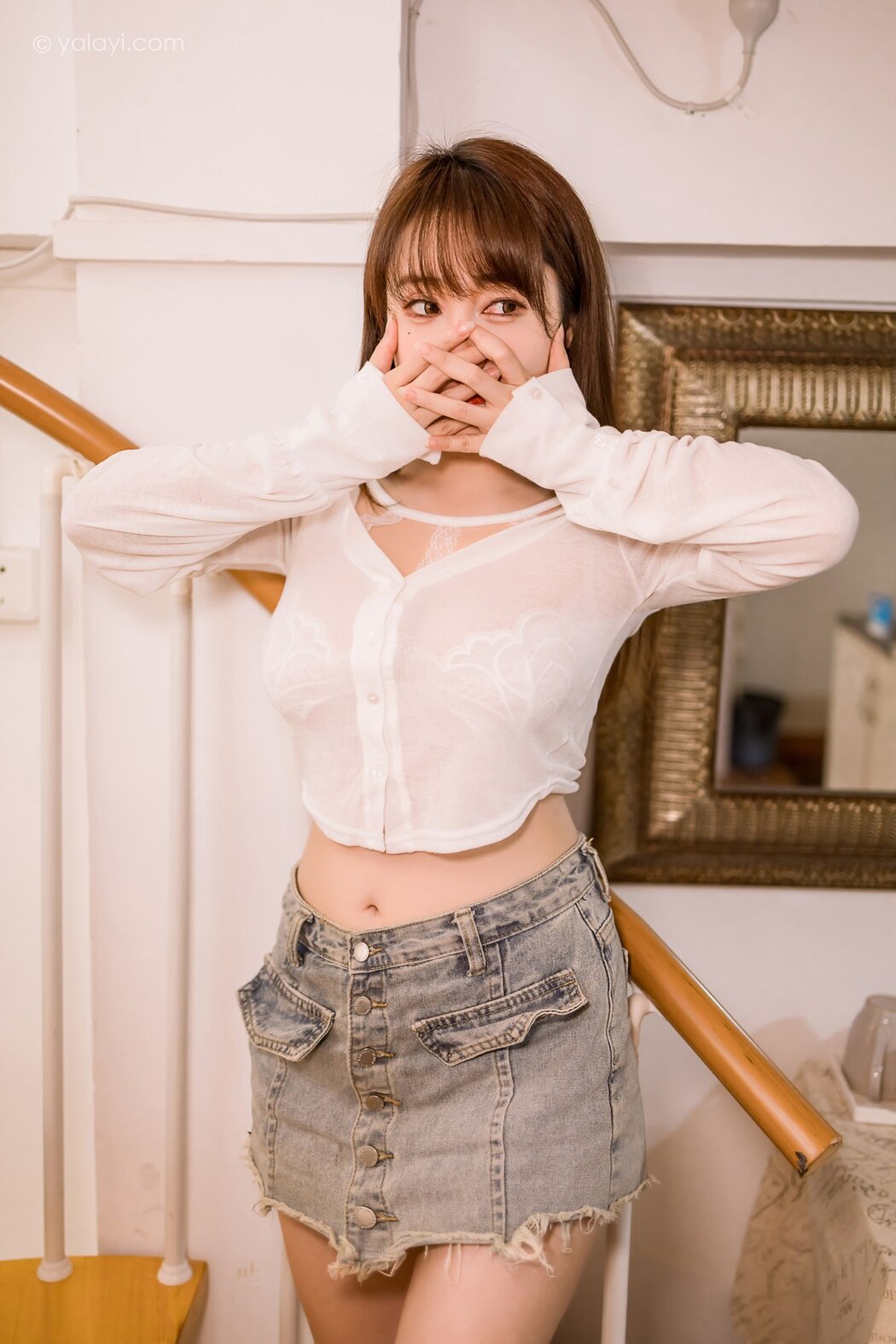 YaLaYi雅拉伊 Vol.1009 Yu Yi