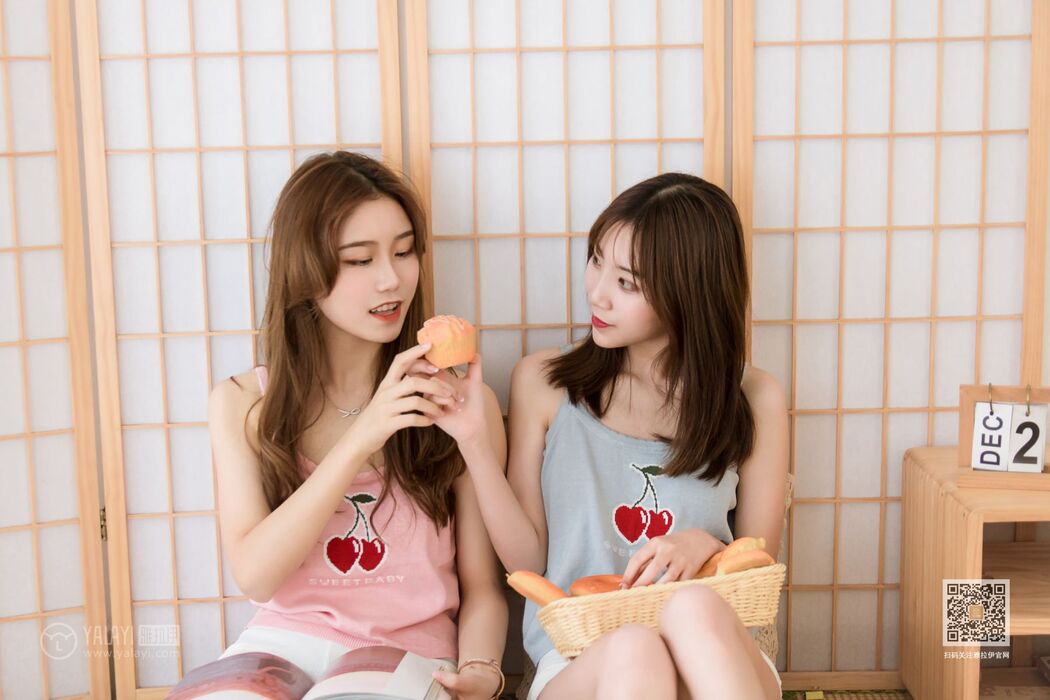 YaLaYi雅拉伊 Vol.465 Xiao Qiao